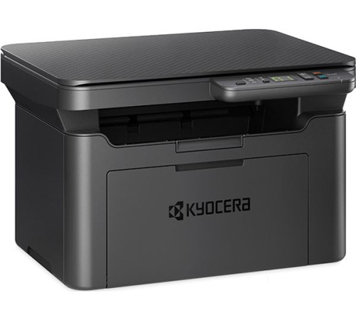 МФУ Kyocera Mita MA2001 1102Y83NL0
