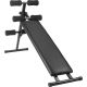 Силовая скамья Sundays Fitness IRSB06 + IR92052