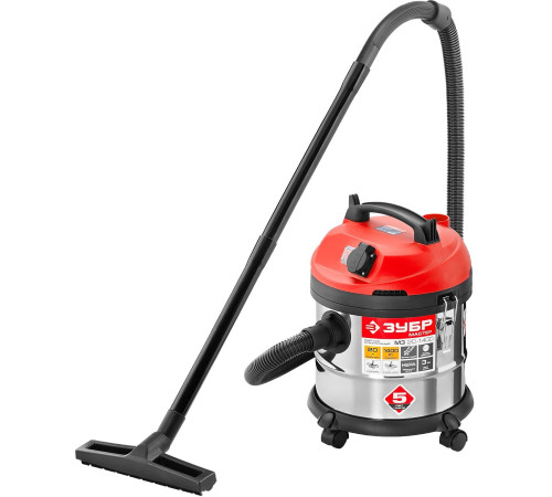 Пылесос Зубр ПУ-20-1400 М3