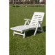 Шезлонг Ipae Progarden SME30CBI