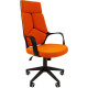 Кресло CHAIRMAN 525 оранжевый