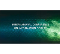 Информационная панель LG 55VH7J-H