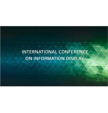 Информационная панель LG 55VH7J-H