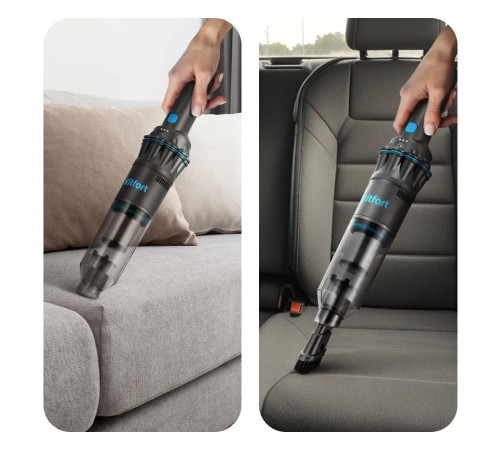 Пылесос Kitfort KT-5538