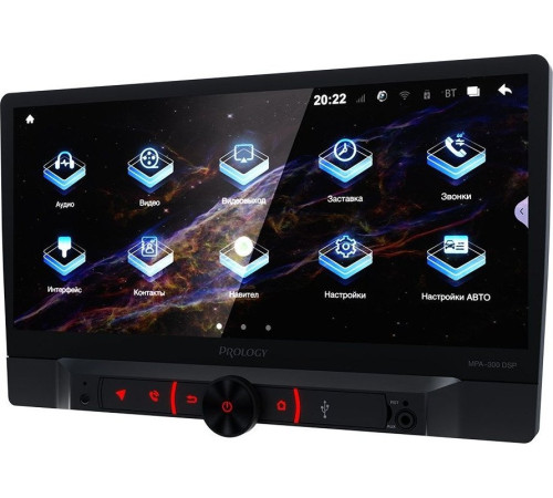 USB-магнитола Prology MPA-300 DSP