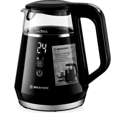 Электрический чайник Brayer BR6105