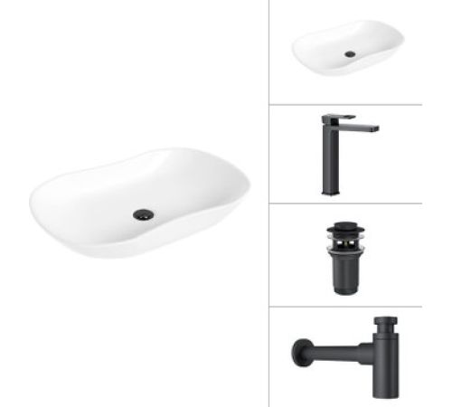 Умывальник Lauter 21570 + Cascade 21СК0655BS + сифон 21635B + дон.клапан 21190B черный матовый