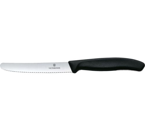 Набор ножей Victorinox 6.7133.5G