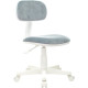 Офисное кресло Бюрократ CH-W201NX серо-голубой Light-28/пластик белый