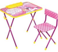 Детский стол BRAUBERG Nika Kids 532635 розовый