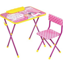 Детский стол BRAUBERG Nika Kids 532635 розовый