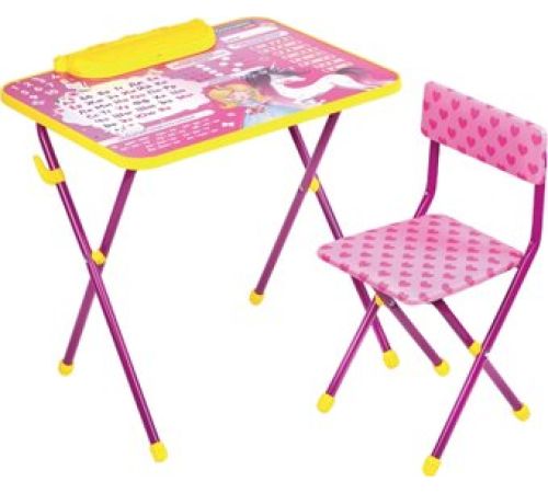 Детский стол BRAUBERG Nika Kids 532635 розовый
