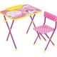 Детский стол BRAUBERG Nika Kids 532635 розовый