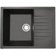Кухонная мойка БелЭворс Vega R + смеситель W74004-2 + дозатор L405F черный