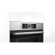 Электрический духовой шкаф Bosch HMG636RS1
