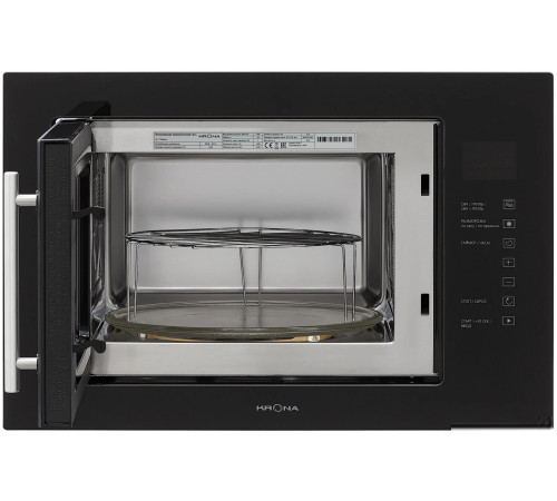 Микроволновая печь Krona Riflesso 60 BL V2