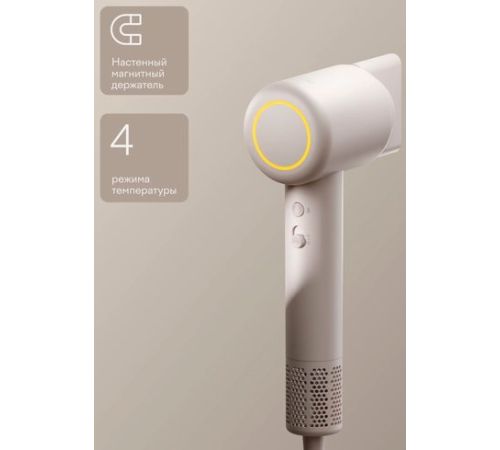 Фен Tuvio HD16EI02