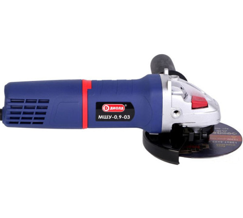 Угловая шлифмашина ДИОЛД МШУ-0.9-03