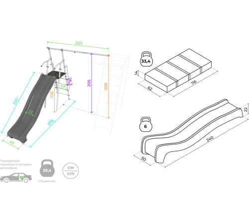 Модуль для детского комплекса Romana 1.Д-45.00 без качелей
