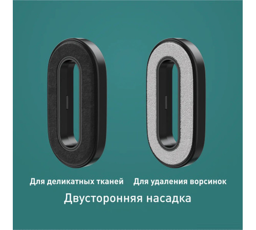 Отпариватель Tefal DT2024E1