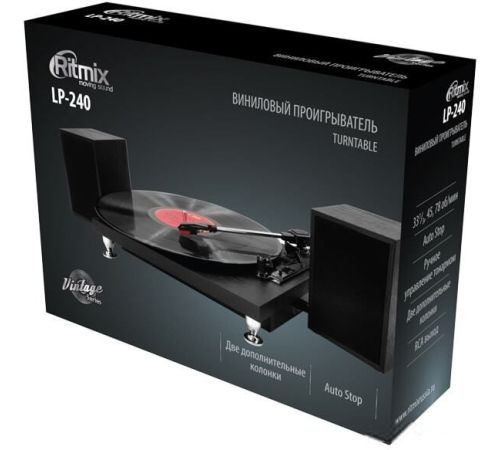Виниловый проигрыватель Ritmix LP-240 черный