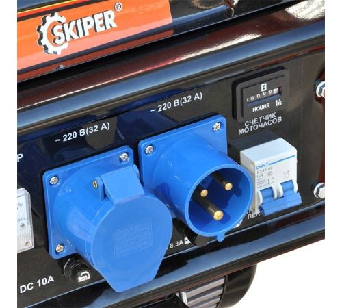 Бензиновый генератор Skiper LT9000EB-ATS