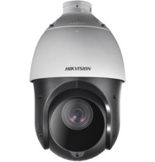IP-камера Hikvision DS-2DE4225IW-DE 4.8-120 мм