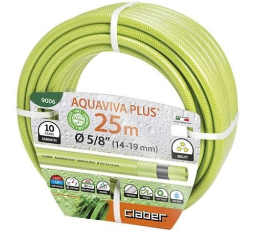 Шланг Claber Aquaviva Plus 9006 5/8