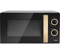 Микроволновая печь CENTEK CT-1559 черный