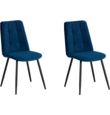 Стул TetChair Asti Trend 2 шт, синий