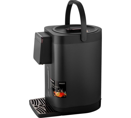 Термопот Brayer BR6003