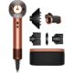 Фен Dyson HD16 Supersonic Nural Straight+Wavy с переходником на евровилку, янтарный шелк