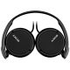 Наушники  Sony MDR-ZX110 черный