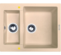 Кухонная мойка Zigmund & Shtain Rechteck 600.2 топленое молоко