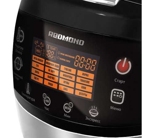 Мультиварка Redmond Редмонд RMC-M90
