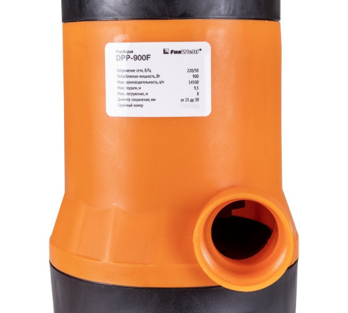 Дренажный насос FoxWeld FoxAqua DPP-900F
