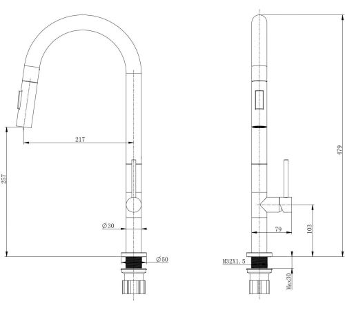 Смеситель Ekko E4712