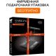 Напольные весы Garlyn Bodyscan Master
