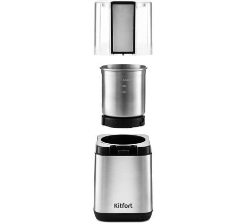 Электрическая кофемолка Kitfort KT-766