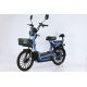 Электровелосипед Smart Balance Fiesta Pro 2025