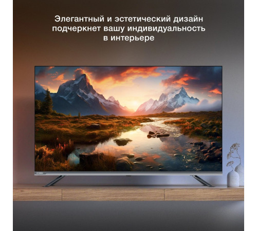 Телевизор Hyundai H-LED43BU7100