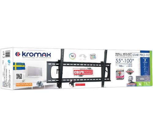 Кронштейн для телевизора Kromax STAR PRO-112
