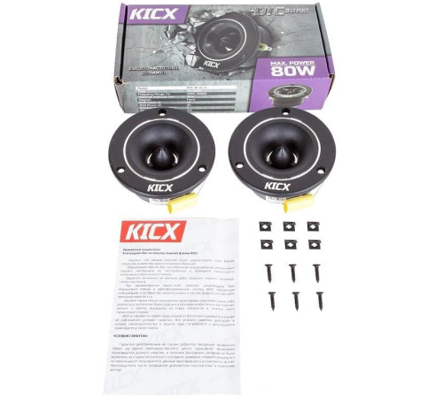 Твитер KICX DTC 36 ver.2