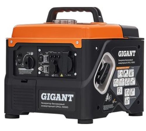 Бензиновый генератор Gigant GPIGL-1000О