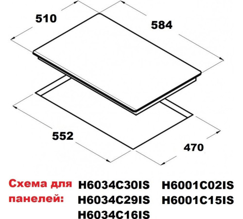 Варочная панель Schtoff H6001C15IS Black