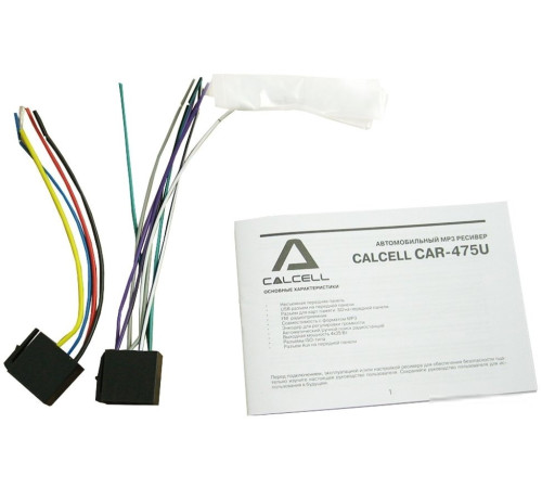 USB-магнитола Calcell CAR-475U