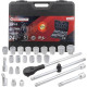 Универсальный набор инструментов ForceKraft FK-6241-9 64498