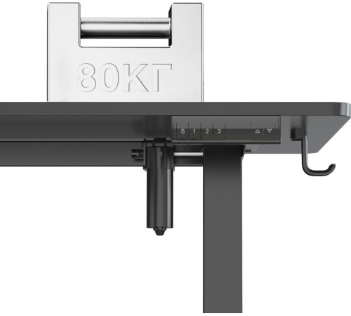 Стол CACTUS CS-EDXL-BBK