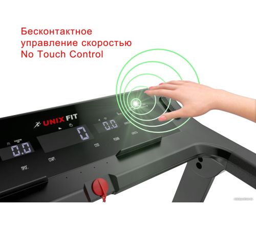 Электрическая беговая дорожка Unixfit Hi-tech F2 Plus dark storm