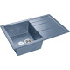 Кухонная мойка GranFest Quadro GF-Q780L графит